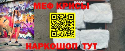 кокс Будённовск