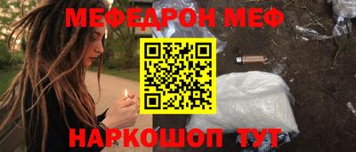 кокс Будённовск