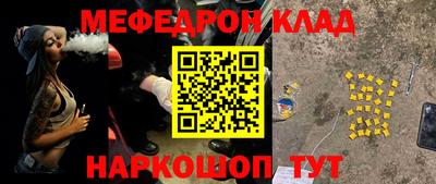 кокс Будённовск