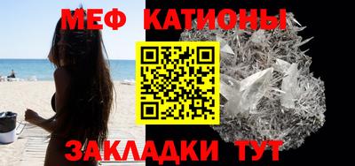 кокс Будённовск