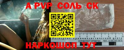 mdma Бугуруслан