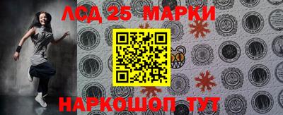 mdpv Бузулук