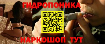 mdpv Бузулук
