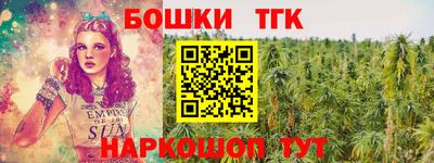 mdma Бугуруслан