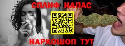mdpv Бузулук