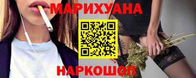 кокс Будённовск