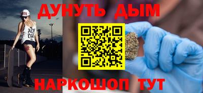 кокс Будённовск