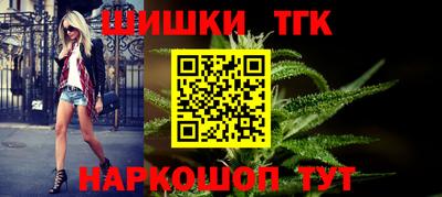 mdma Бугуруслан
