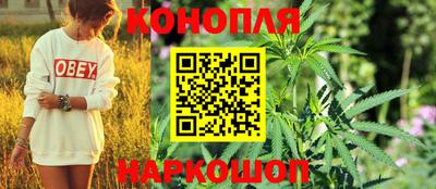 mdpv Бузулук