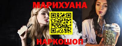 mdma Бугуруслан