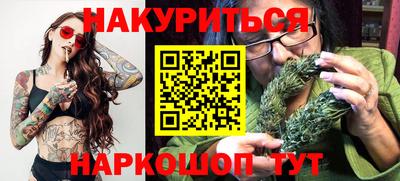 mdpv Бузулук