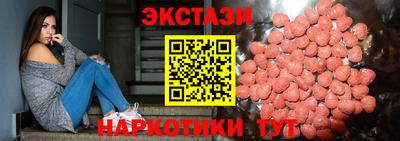 кокс Будённовск
