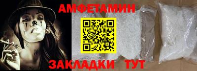 кокс Будённовск