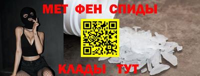mdpv Бузулук