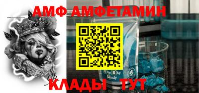 mdpv Бузулук