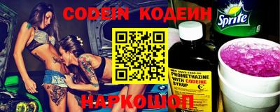 mdpv Бузулук