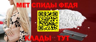 mdpv Бузулук
