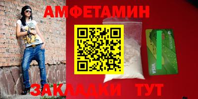 mdma Бугуруслан