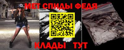 сатива Новодвинск