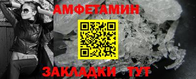 mdpv Бузулук