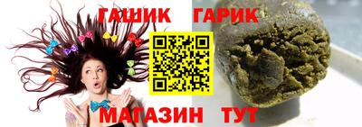 кокс Будённовск