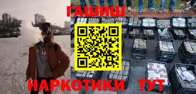 mdma Бугуруслан