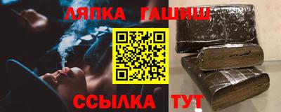 mdpv Бузулук