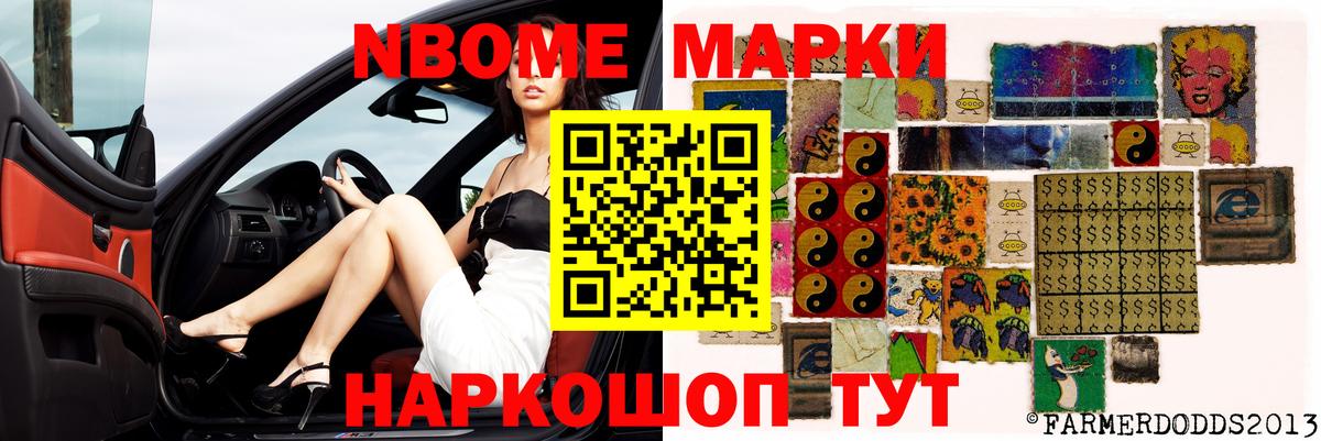 мега tor  Вход с VPN  Туапсе  ЛСД экстази кислота 